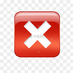 红色质感错误psd透明底