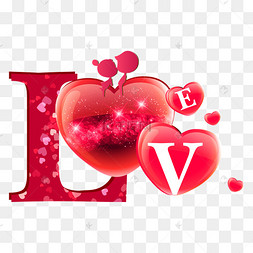 情侣红心