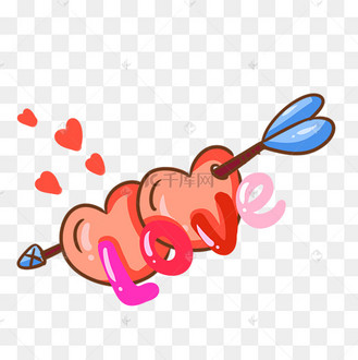 情人节一箭穿心插画