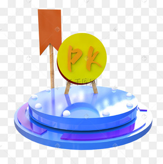 pk擂台图片_pk擂台设计图片素材大全-千库网