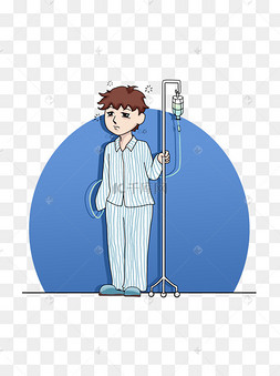 手绘生病医院的病人打点滴元素