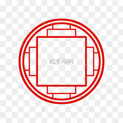 边框纹理红色外圆内方中国风边框