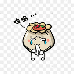 美食餐饮q版烧卖卖萌哭泣咬手绢17