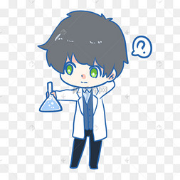 做化学实验的人物