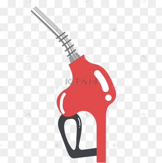 加油枪png下载