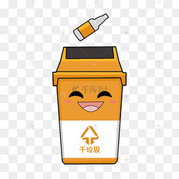 垃圾分类卡通拟人垃圾桶厨余垃圾