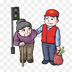下载 png下载ai关爱老人之爱心公益下载 png下载psd志愿者搀扶老奶奶