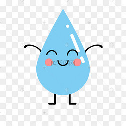 微笑卡通蓝色水滴