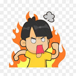 可爱卡通生气