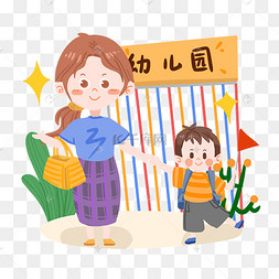 卡通母亲和孩子大手拉小手上学png