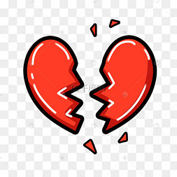 emoji心碎