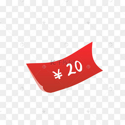 字20周年标志白色卡通c4d立体数据小人烫金金属立体20周年世界爱牙日