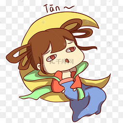 被累瘫表情包