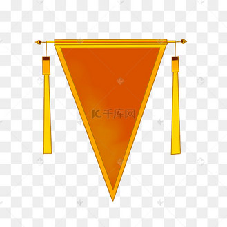 三角形旗子_素材_图片-千库网