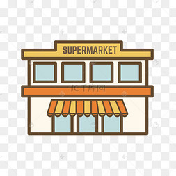 卡通简约超市大卖场