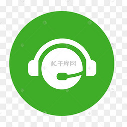 绿色语音客服图标