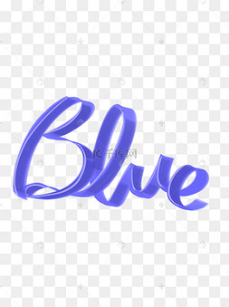 蓝色创意blue英文飘带漂浮插画素17