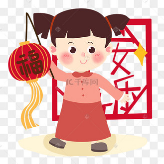 新年女孩提灯笼贺春