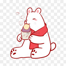 吃烤红薯的白熊