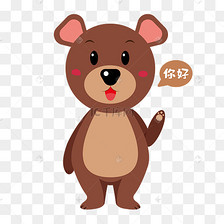 q版女孩表情包你好