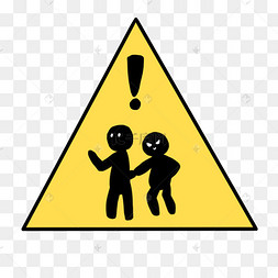 注意扒手卡通插画