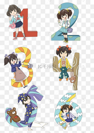 数字合集人物插画