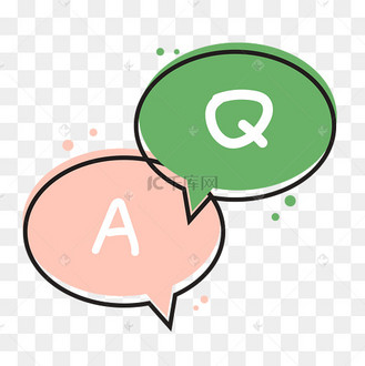 扁平化答案png下载