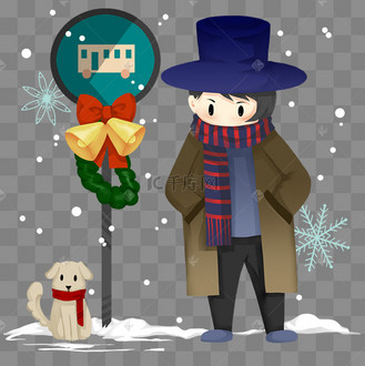 冬季雪天等车儿童