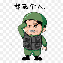 表情鼓掌军人插画