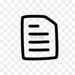 卡通文本图标下载