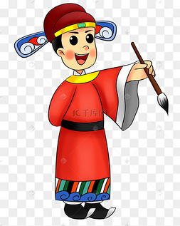 png下载psd假期学生教育招生宣传中国风装饰状元郎卡通形象png下载