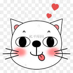 白色可爱猫头