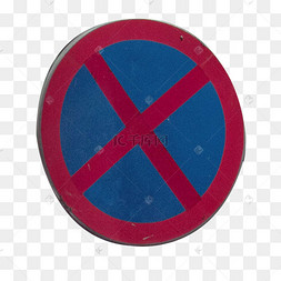 实拍公路指示路标红叉