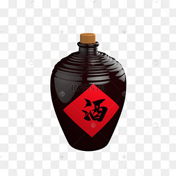 老酒坛子免抠素材