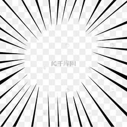 漫画黑白放射线条下载 png下载ai矢量手绘卡通音乐下载 png下载ai矢量