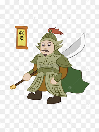 简约卡通q版三国曹操五子良将人物矢量元素