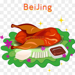 古代卡通食物图片-古代卡通食物图片素材免费下载-千库网