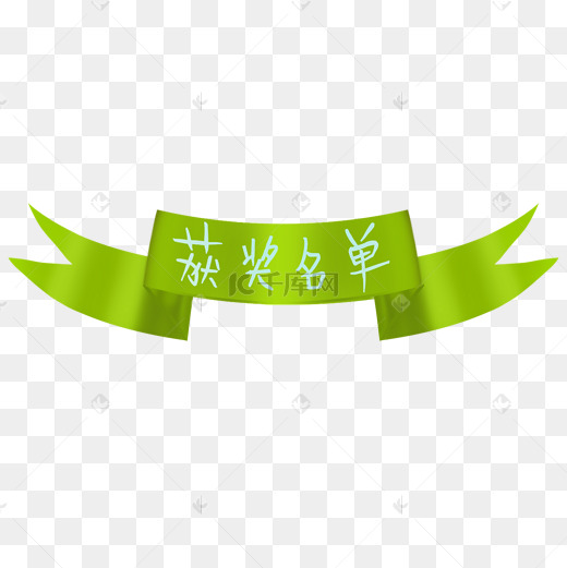 叶和平叶和平公安局简历