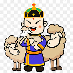 png下载psd内蒙古大草原男子下载 png下载ai蒙古族服饰人物矢量图下载