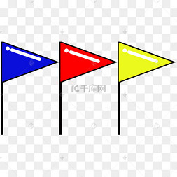 简约卡通彩色小旗ui图标
