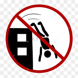 小心坠落警示牌插画