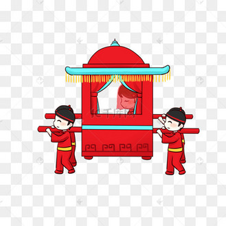 古风双人婚礼系列之坐花轿png透明底