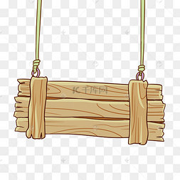 png下载psd木板木纹棕色简单木条卡通简笔画