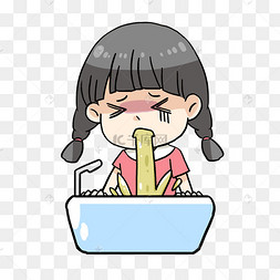 呕吐的女孩