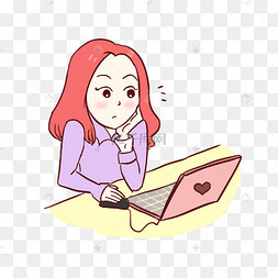 少女玩电脑购物手绘卡通元素