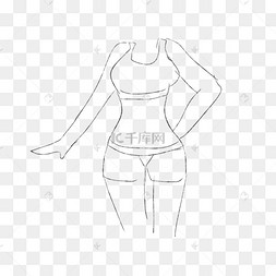 矢量手绘瘦身线条png