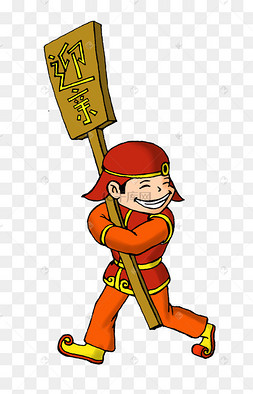 中式婚礼之迎亲队伍