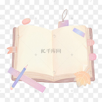 教育培训水彩清新书页边框png免抠