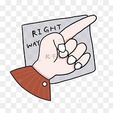 小指头的手势插画