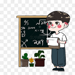 教育卡通黑板